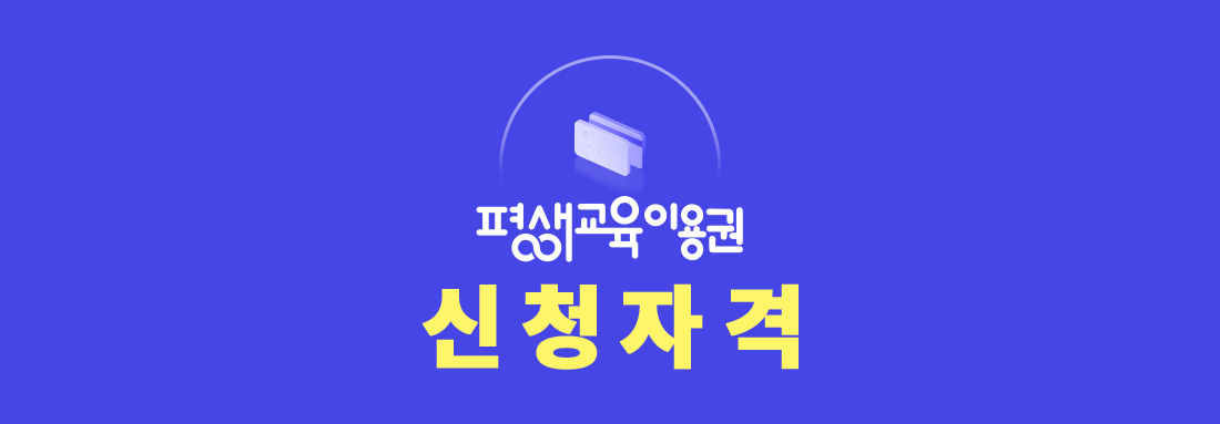하단 상세 설명