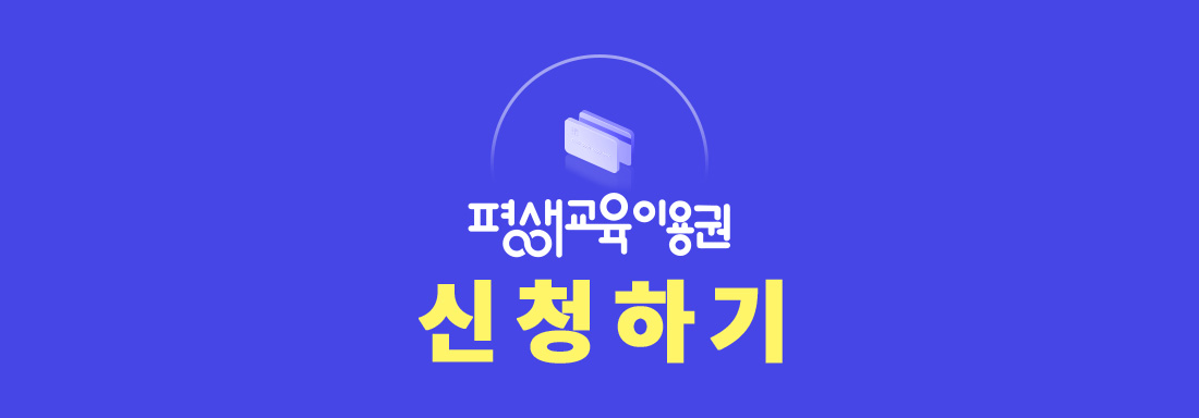 하단 상세 설명