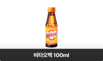 신세계 상품권 5만원권